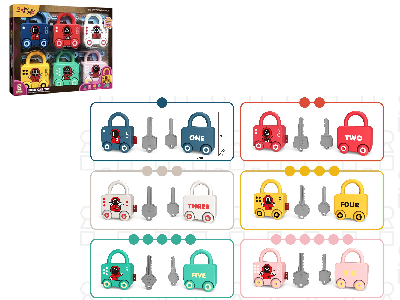 Matching Lock Car Toy(Squid Game)