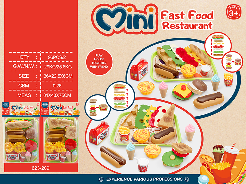 Hamburger Set (2)
