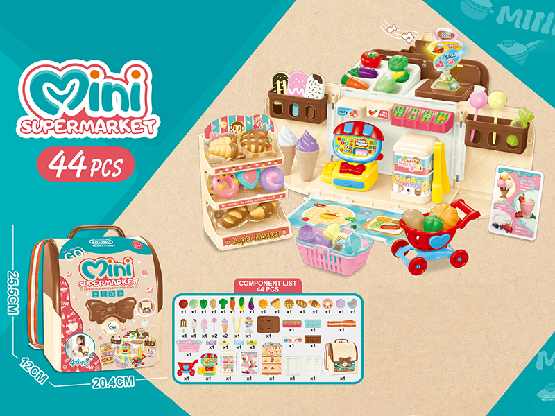 Backpack Mini Supermarket Set(Light & Music)44PCS