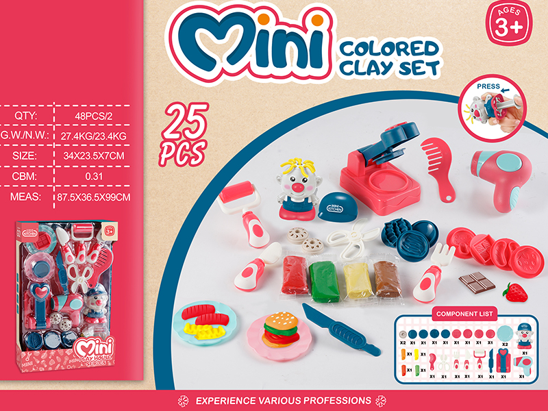 Mini Colored Clay Set