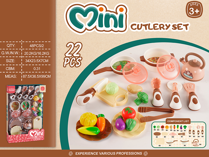 Mini Cutlery Set