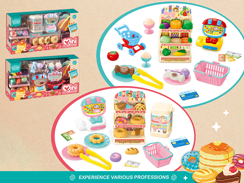 Mini Supermarket Set