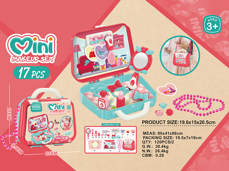 Shoulder Bag Mini Makeup Set 17pcs