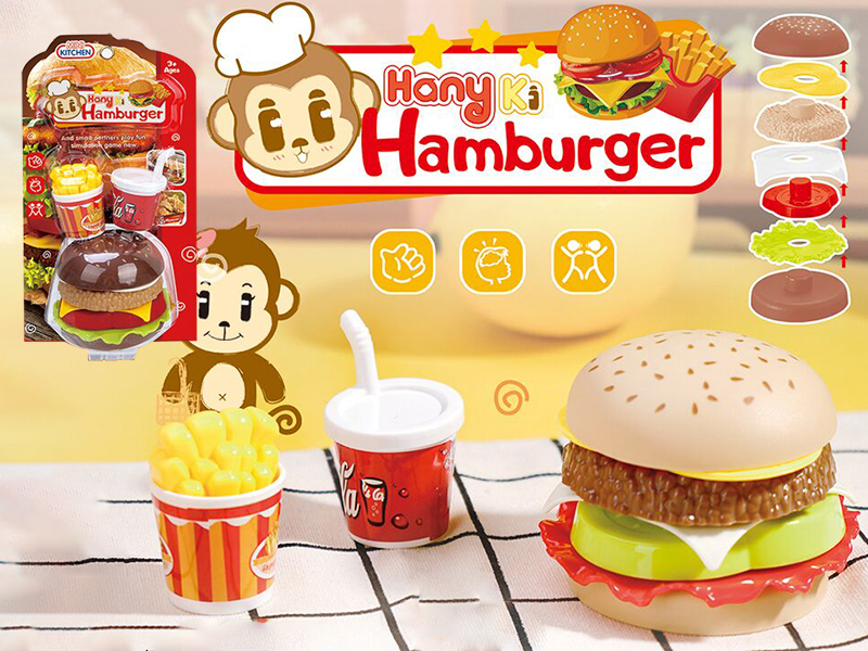 Hamburger Set