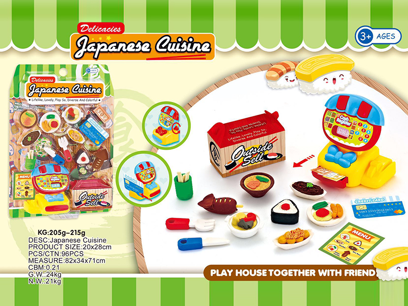 Mini Cash Register Japanese Cuisine Set