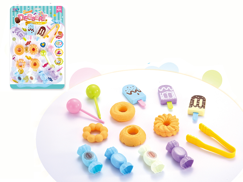 Dessert Set