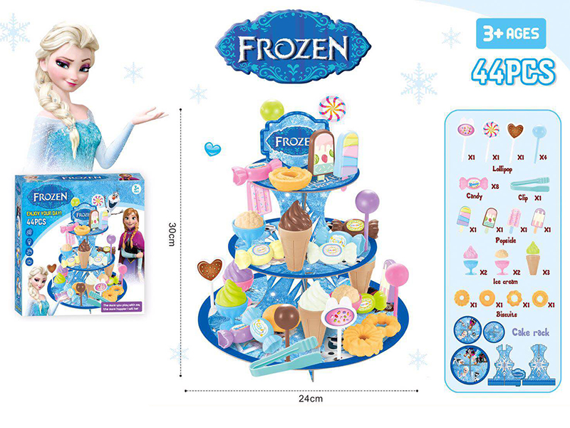 Dessert Cake Rack Set (Frozen)44pcs