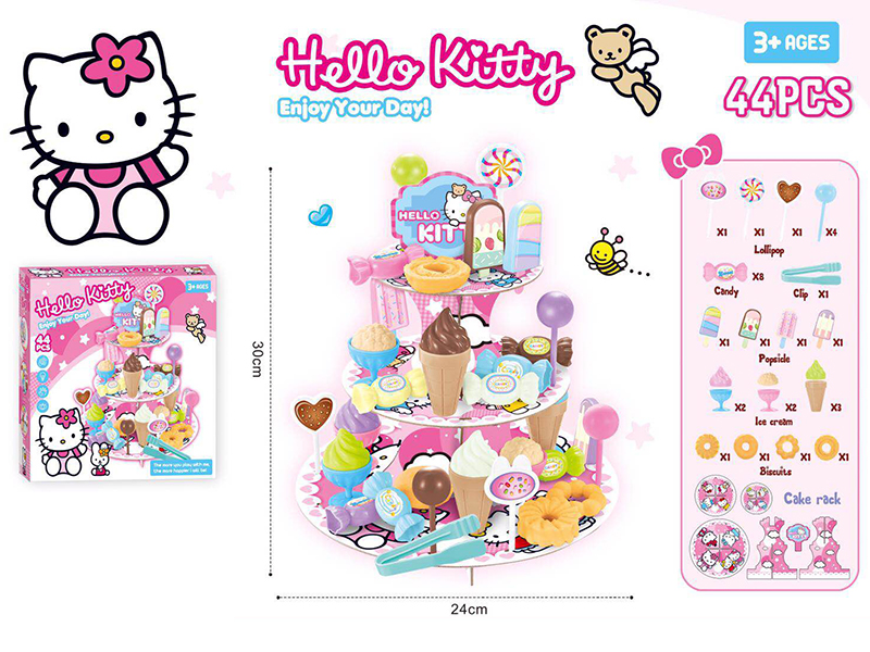 Dessert Cake Rack Set (Hello Kitty)44pcs