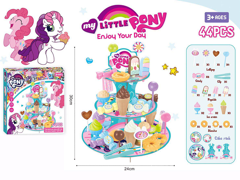 Dessert Cake Rack Set (My Little Pony)44pcs