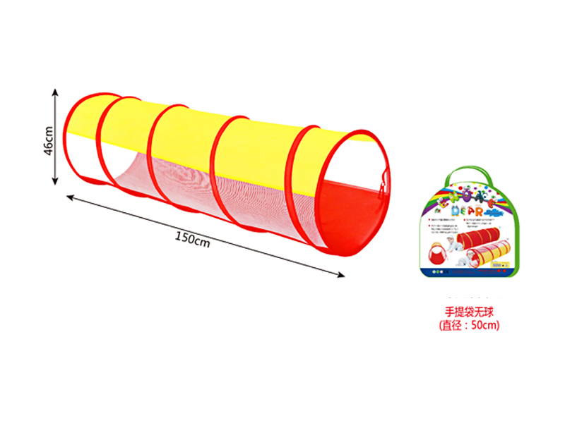 Red And Yellow Crawling Tunnel