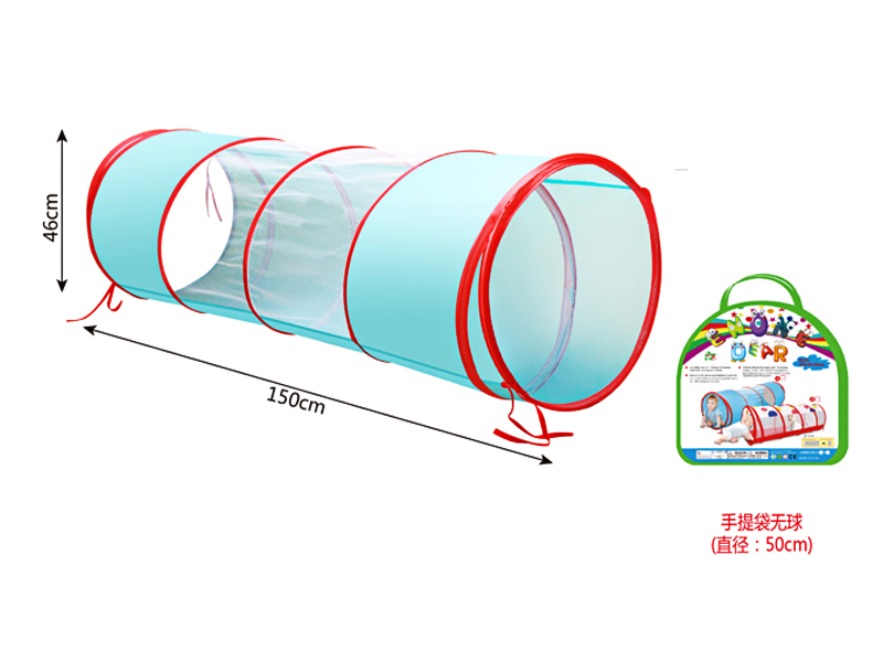 Blue Crawling Tunnel