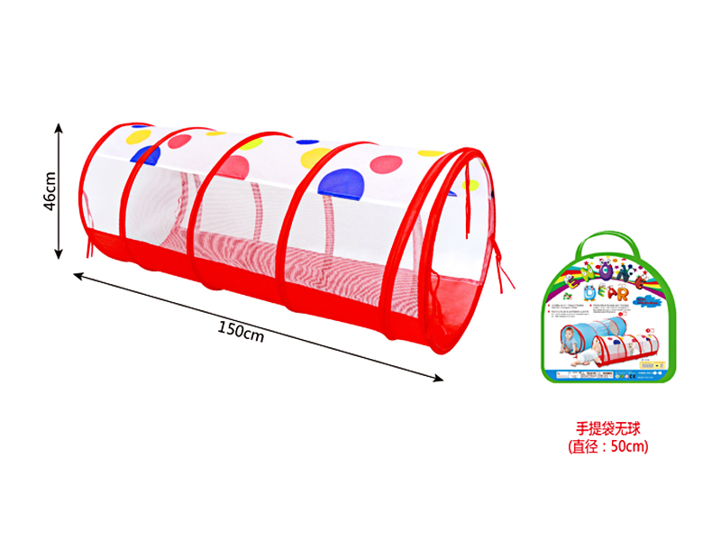Red Dot Crawling Tunnel