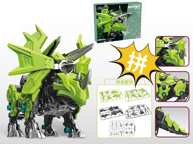 DIY Assembly B/O Walking Triceratops