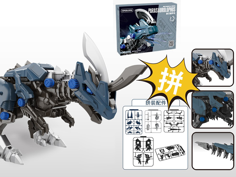 DIY Assembly B/O Walking Parasaurolophus