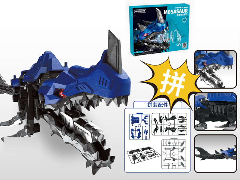 DIY Assembly B/O Walking Mosasaur