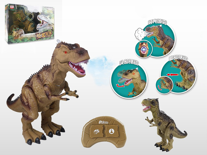 Remote Control Spray B/O Walking Tyrannosaurus Rex