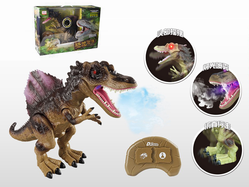 Remote Control Spray B/O Walking Spinosaurus