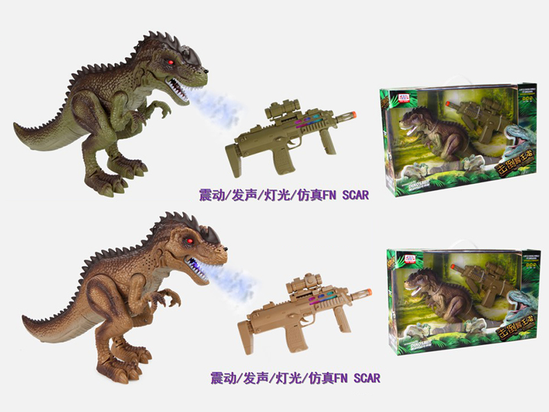 Electric Walking Spray T-Rex With Sound And Light(Long Gun Version)