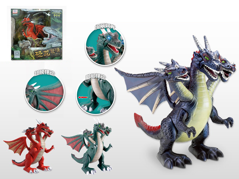 B/O Walking Three-Headed Pterosaurs