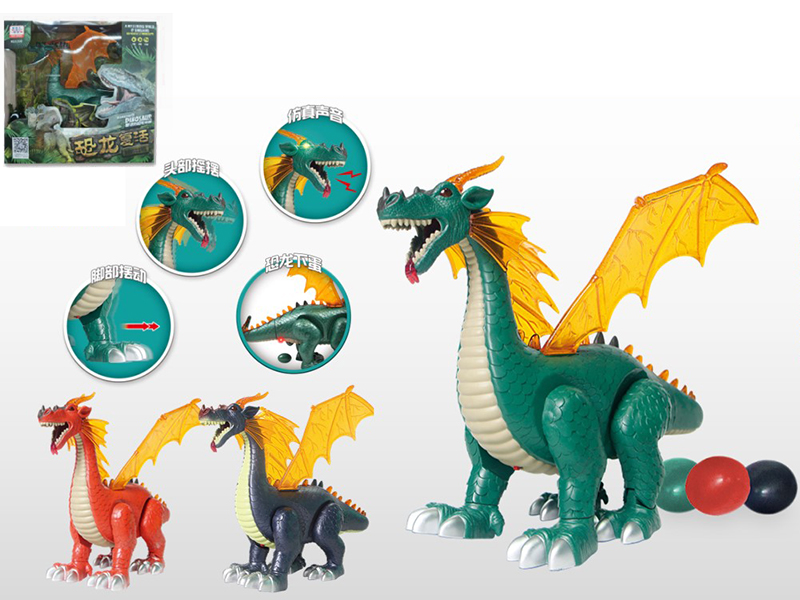 B/O Walking Egg-Laying Pterosaur