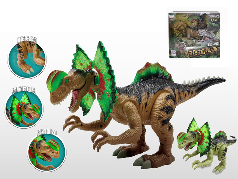 B/O Walking Corythosaurus