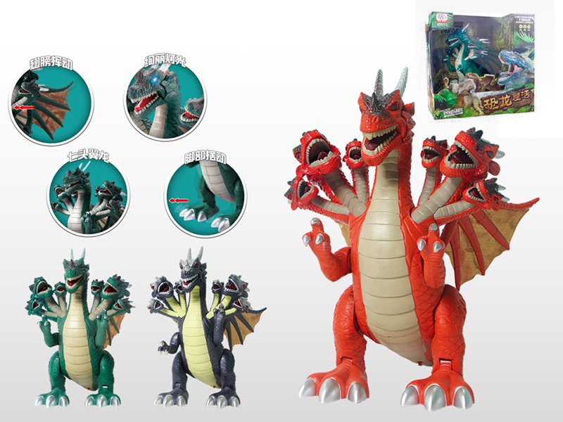 B/O Walking Seven-Headed Pterosaur