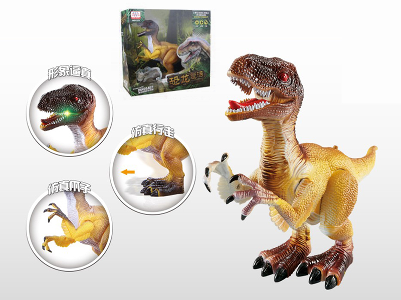B/O Walking Velociraptor With Sound And Light