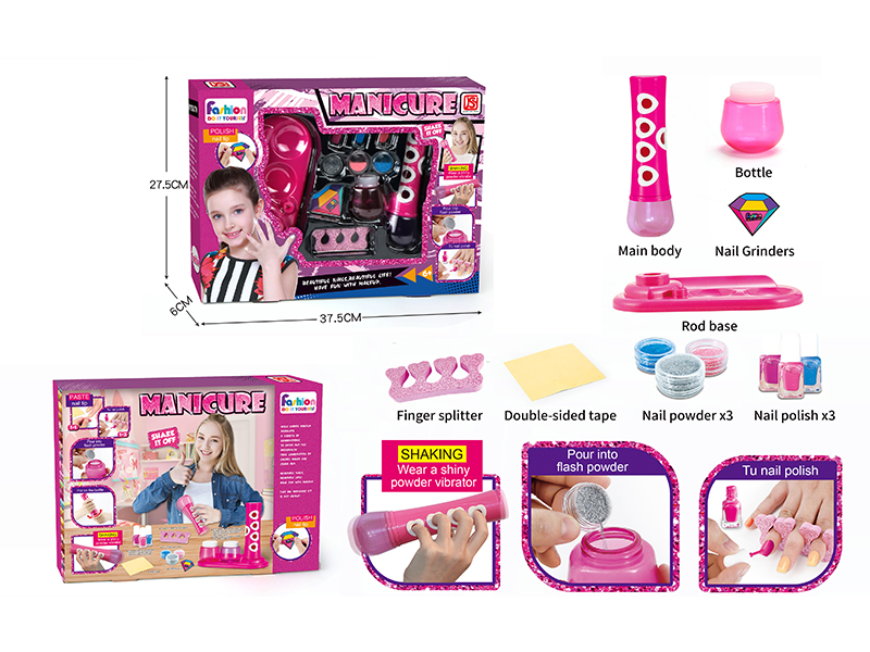 Nail Enhancement Swing Stick Suit
