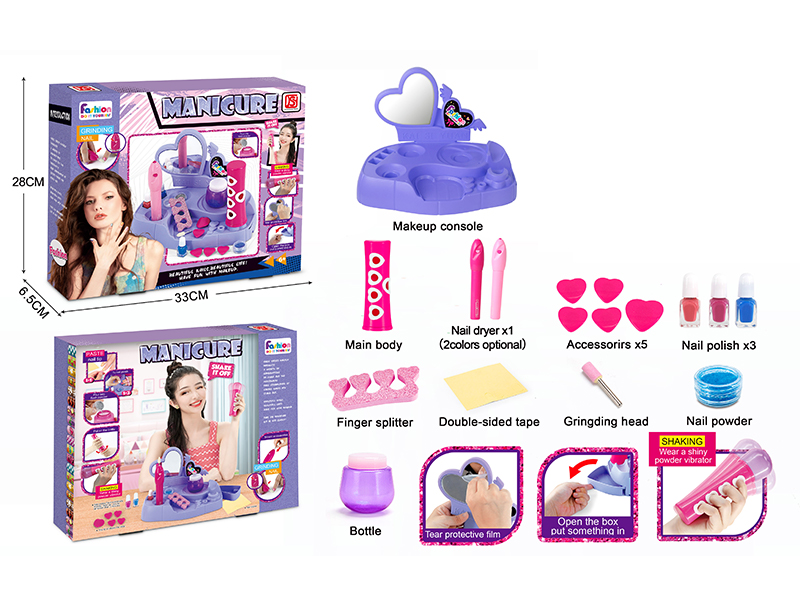 Manicure Kits