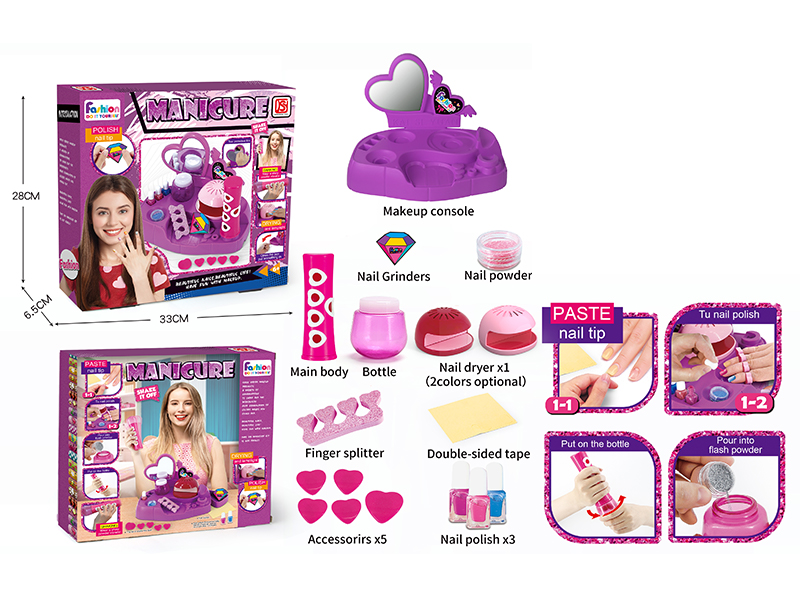 Manicure Kits
