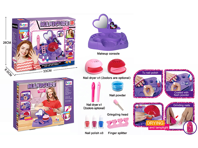 Manicure Kits