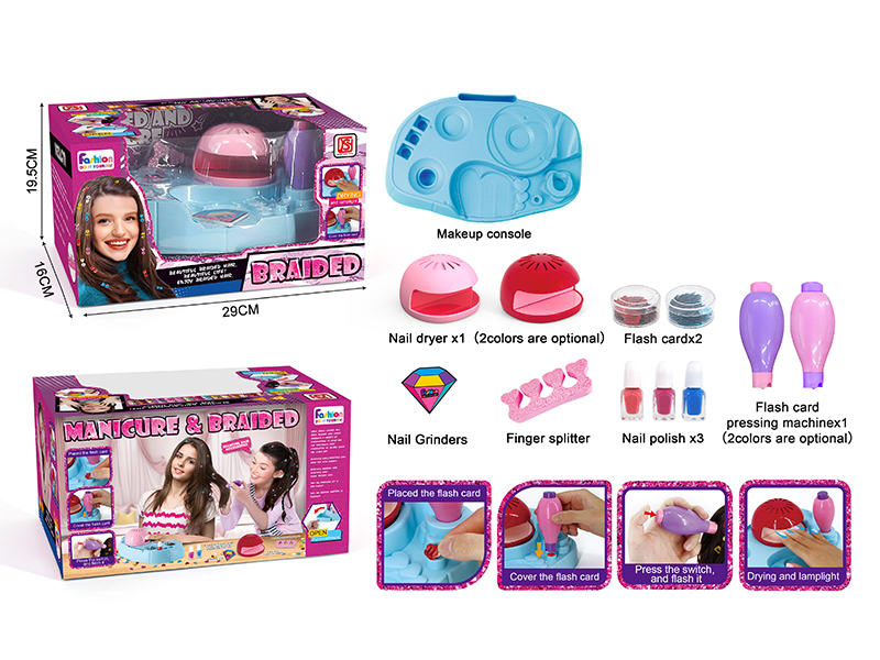 Manicure Kits