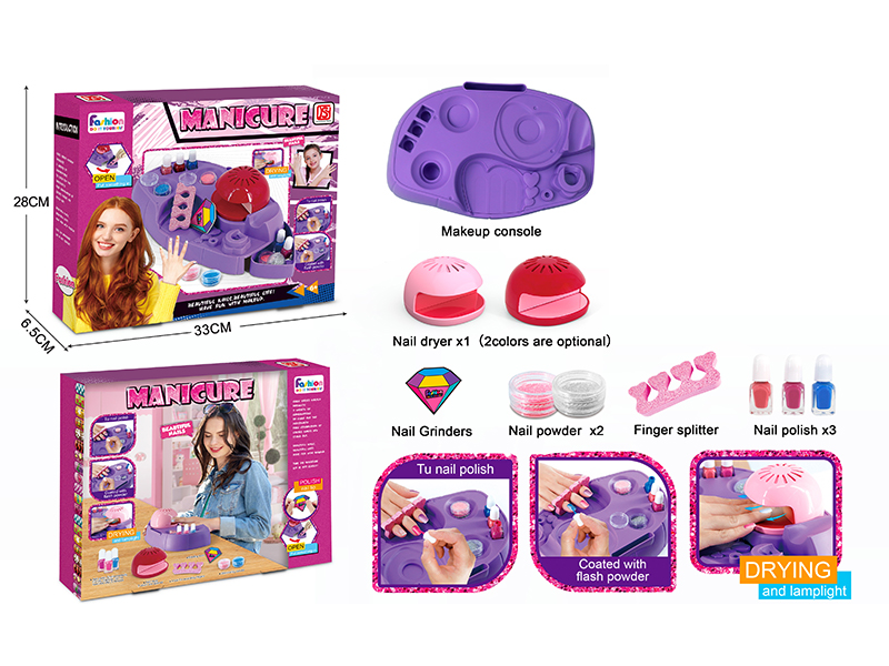 Nail Drying Set