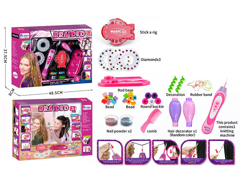 Three In One Hairdressing Suit