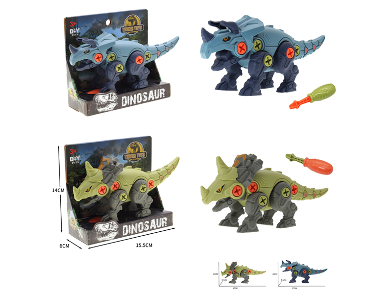 Diy Disassembly Dinosaur