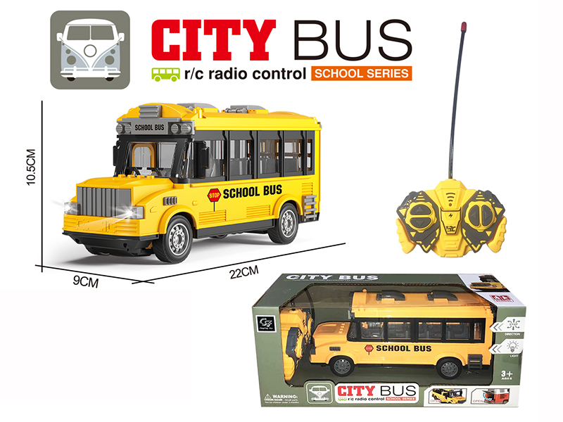 4-Channel Remote Control School Bus With Light