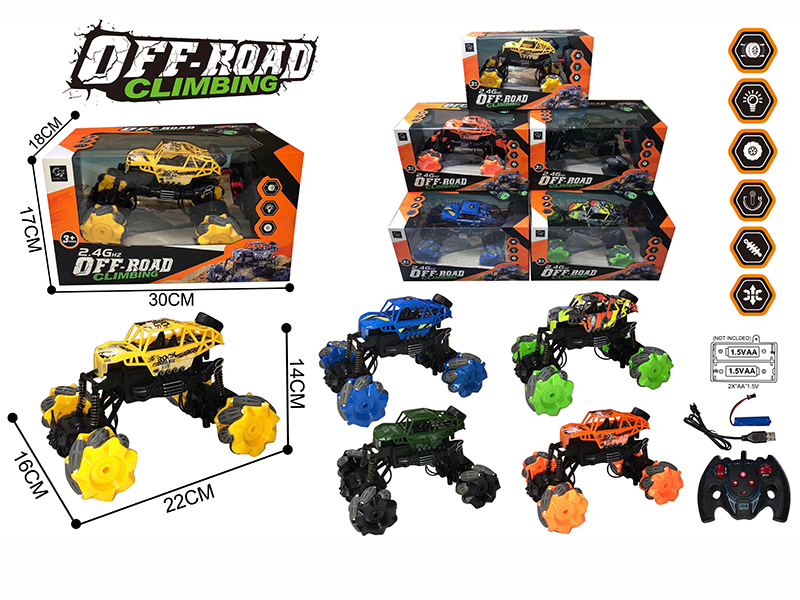 2.4G 7-Channel Remote Control Off-Road Climbing Car With Automatic Demonstration Function