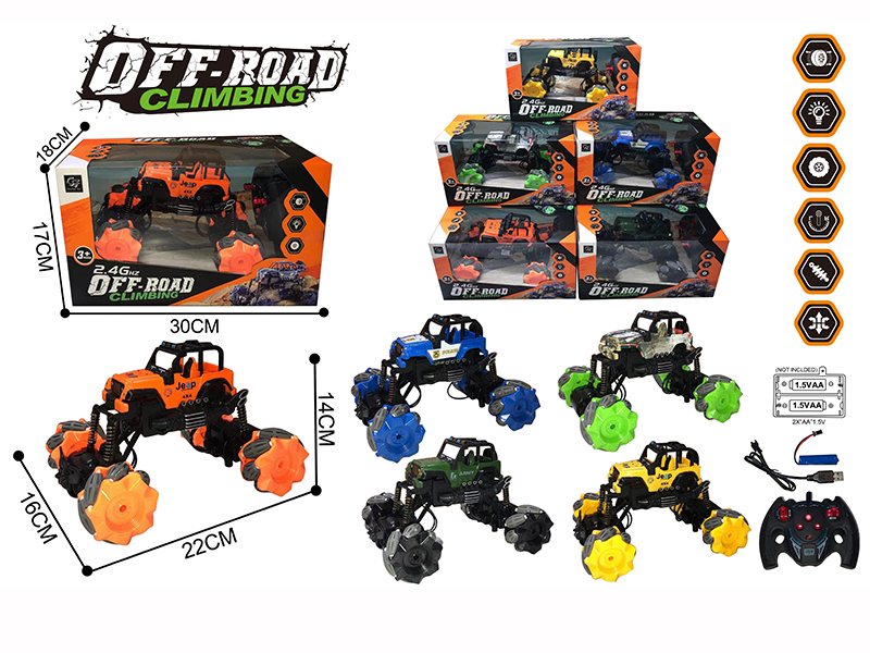 2.4G 7-Channel Remote Control Off-Road Climbing Car With Automatic Demonstration Function