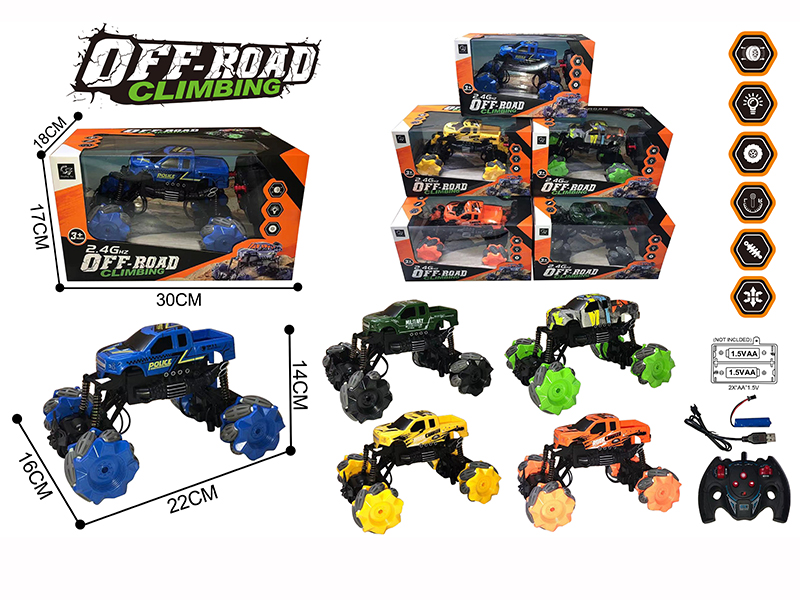 2.4G 7-Channel Remote Control Off-Road Climbing Car With Automatic Demonstration Function
