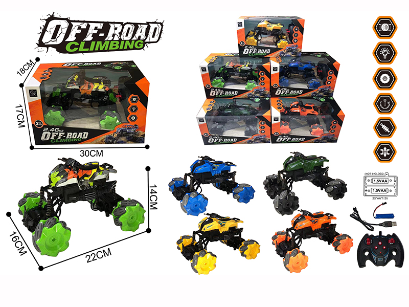 2.4G 7-Channel Remote Control Off-Road Climbing Car With Automatic Demonstration Function