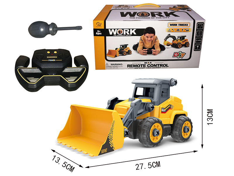 2.4G 4-Channel Remote Control Disassembly And Assembly  Engineering Truck