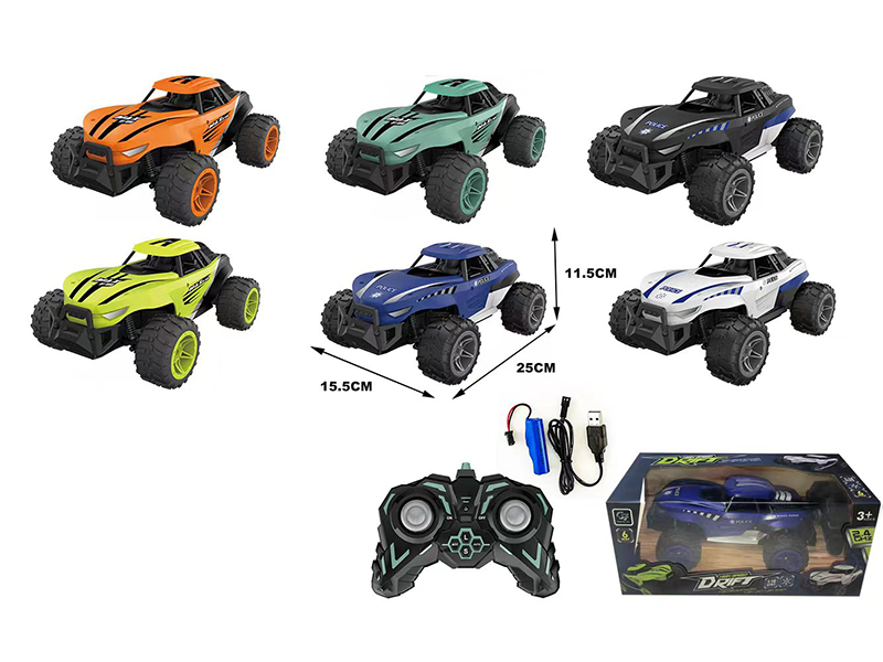 6-Channel Remote Control High-Speed Car With Light,Automatic Demonstration