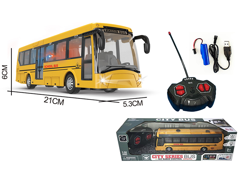 4-Channel Remote Control School Bus With Light