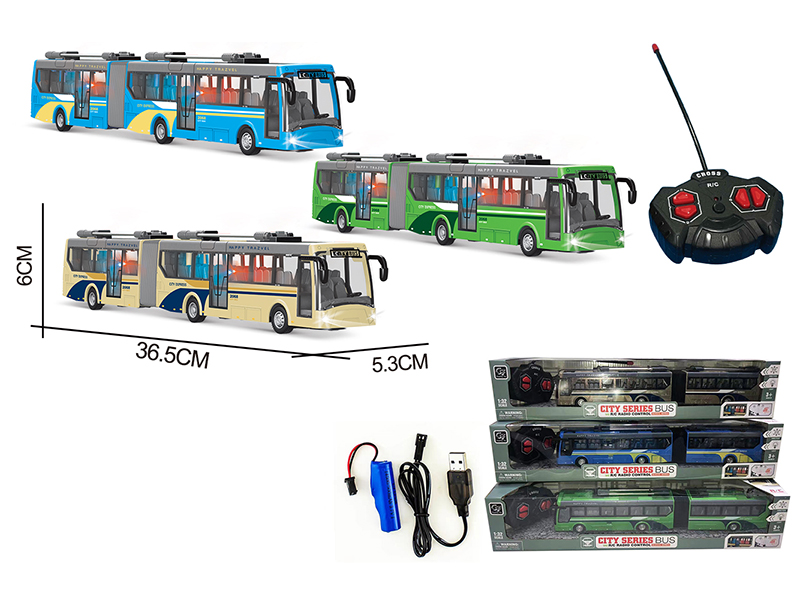 4-Channel Remote Control City Bus With Light