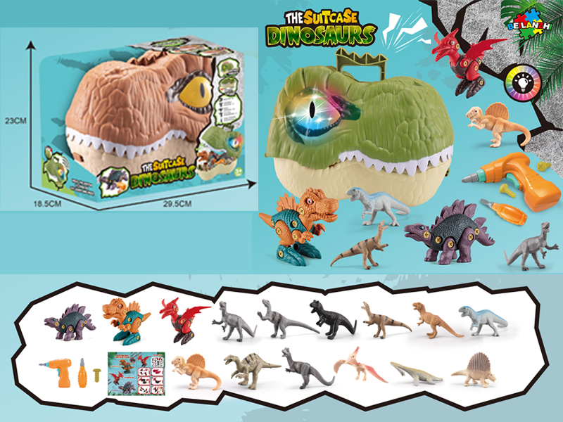 Disassembly Dinosaur Set With Music And Light