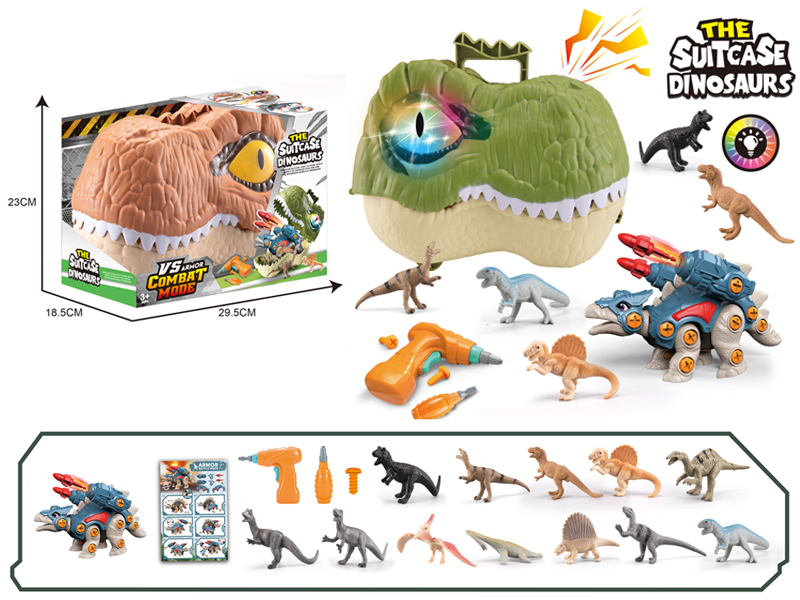 Disassembly Dinosaur Set With Music And Light
