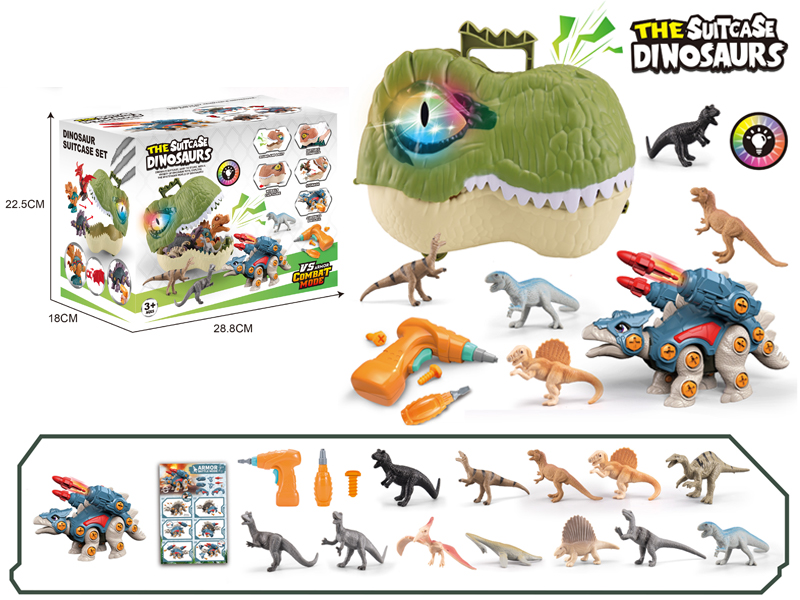 Disassembly Dinosaur Set With Music And Light