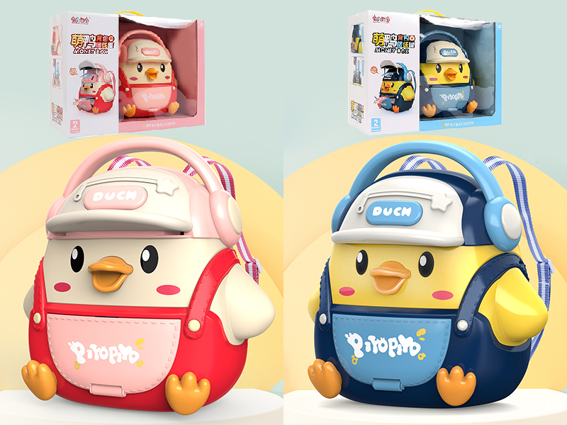 Cute Duck Backpack Money Box