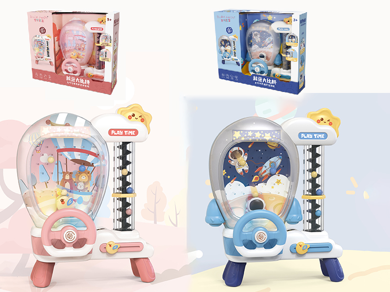 Catching Ball Machine