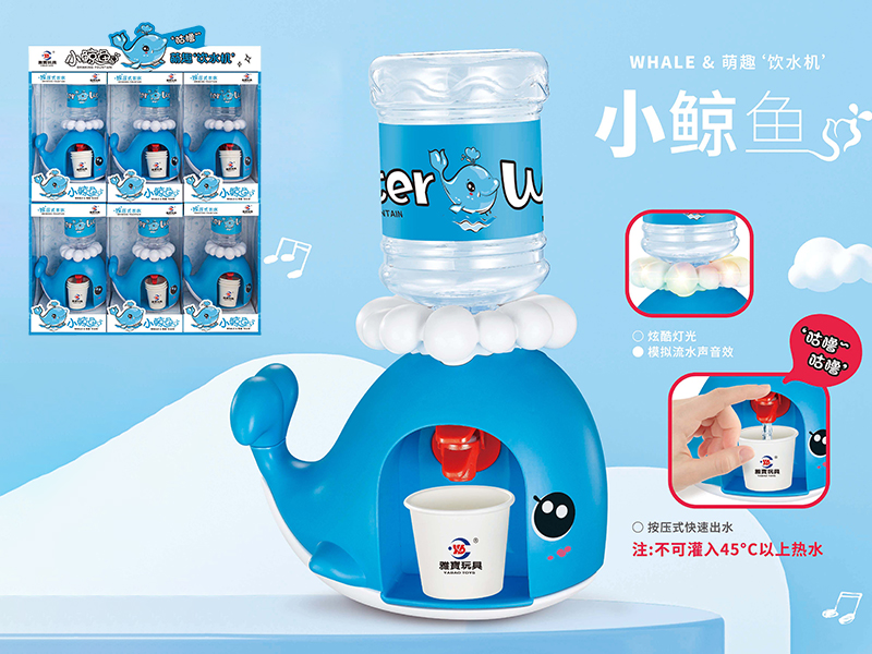 Whale Drink Dispenser 6pcs